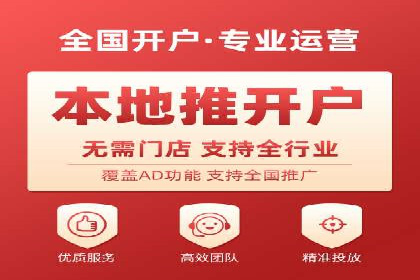 百度推广广告创意优化技巧及案例